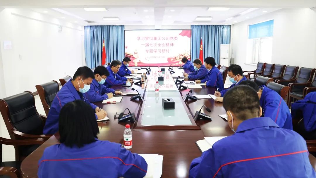 PA尊龙凯时 - 人生就是搏!