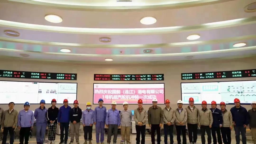 PA尊龙凯时 - 人生就是搏!