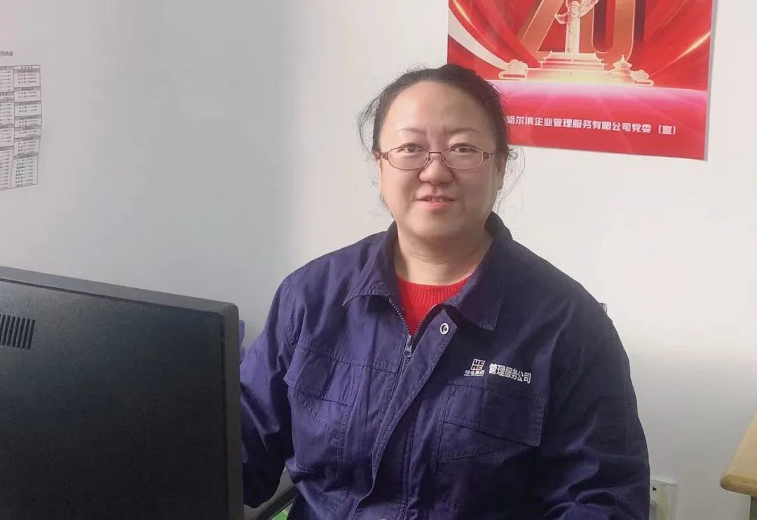 PA尊龙凯时 - 人生就是搏!