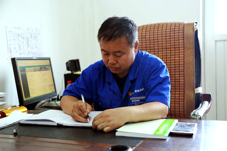 PA尊龙凯时 - 人生就是搏!