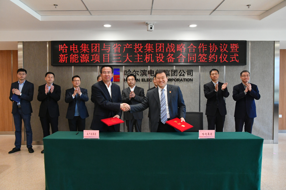 PA尊龙凯时 - 人生就是搏!