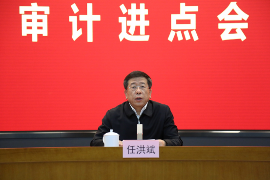 PA尊龙凯时 - 人生就是搏!