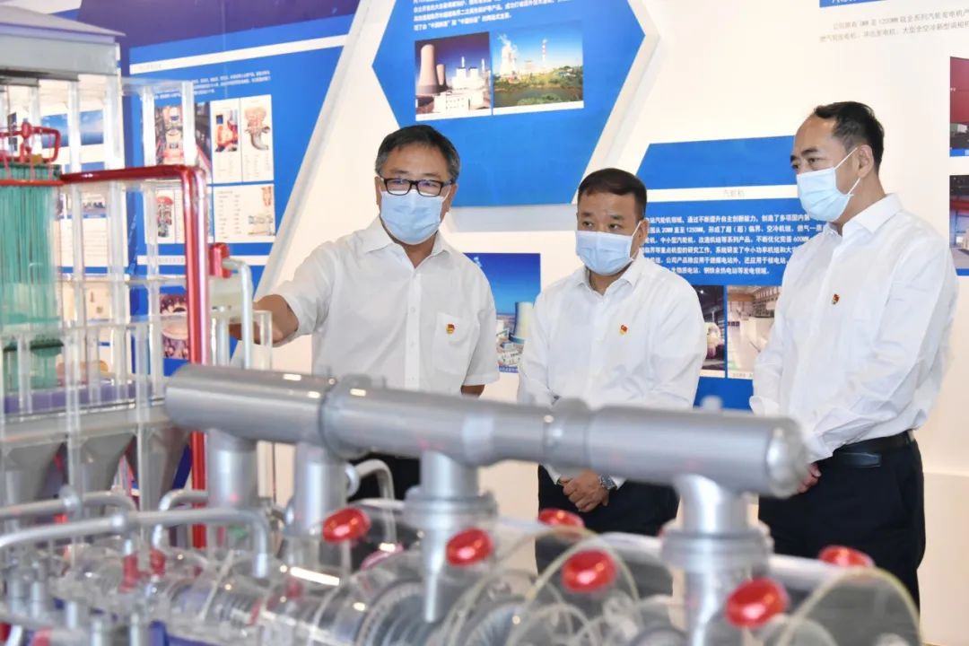 PA尊龙凯时 - 人生就是搏!