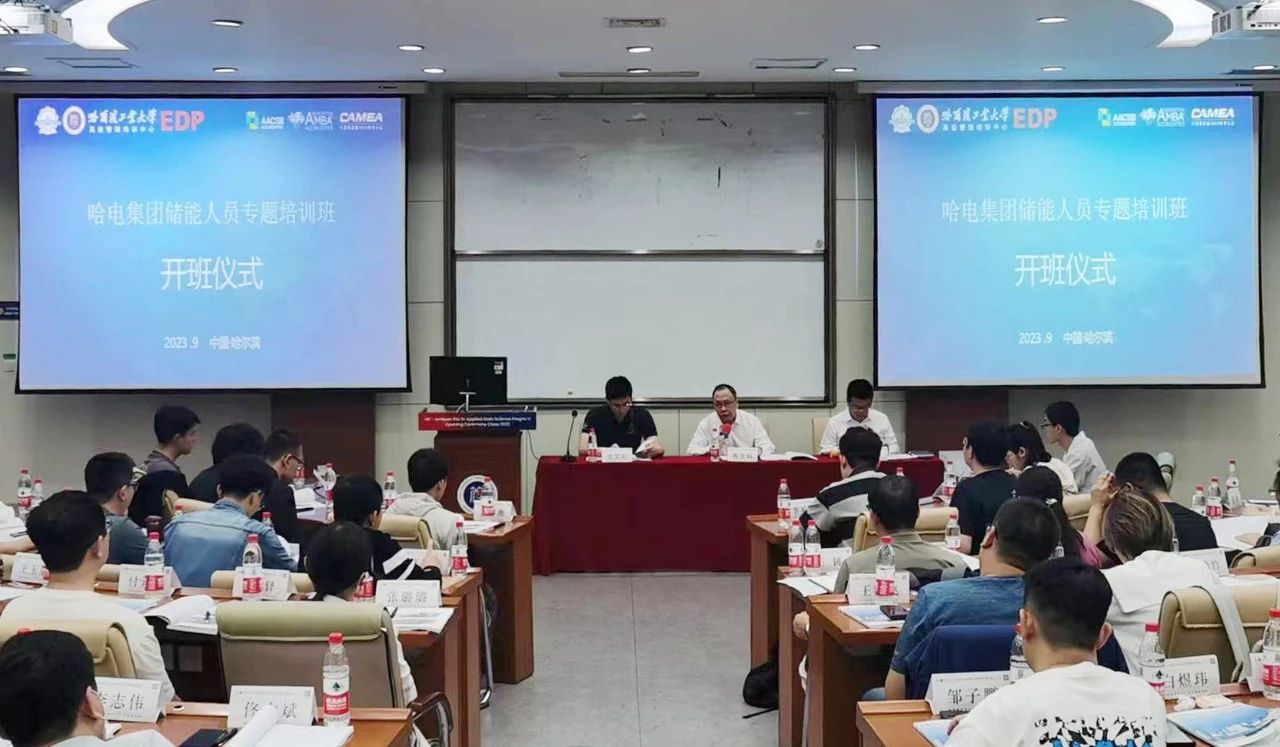 PA尊龙凯时 - 人生就是搏!