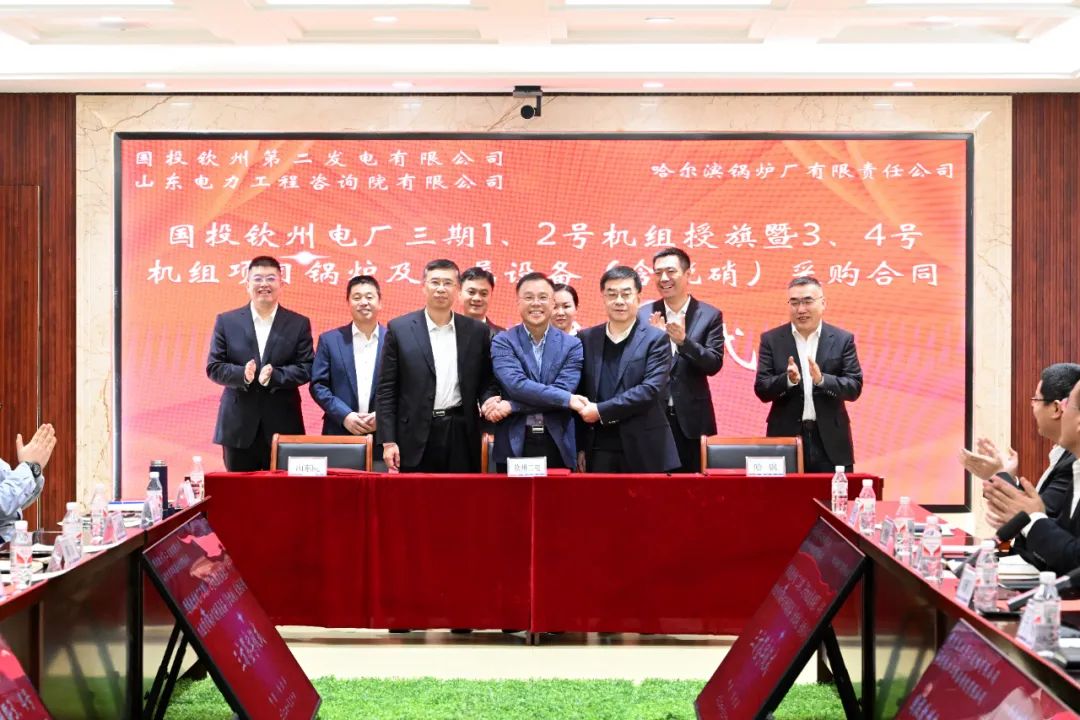 PA尊龙凯时 - 人生就是搏!