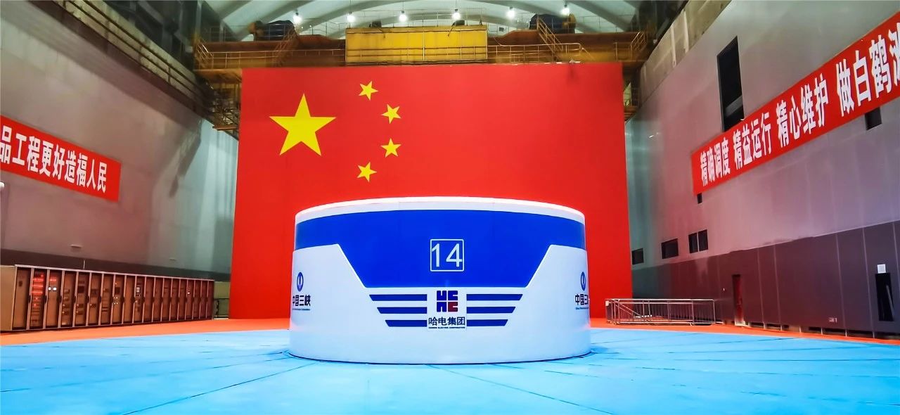 PA尊龙凯时 - 人生就是搏!