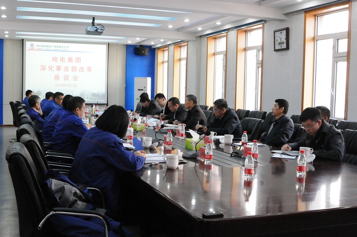 PA尊龙凯时 - 人生就是搏!