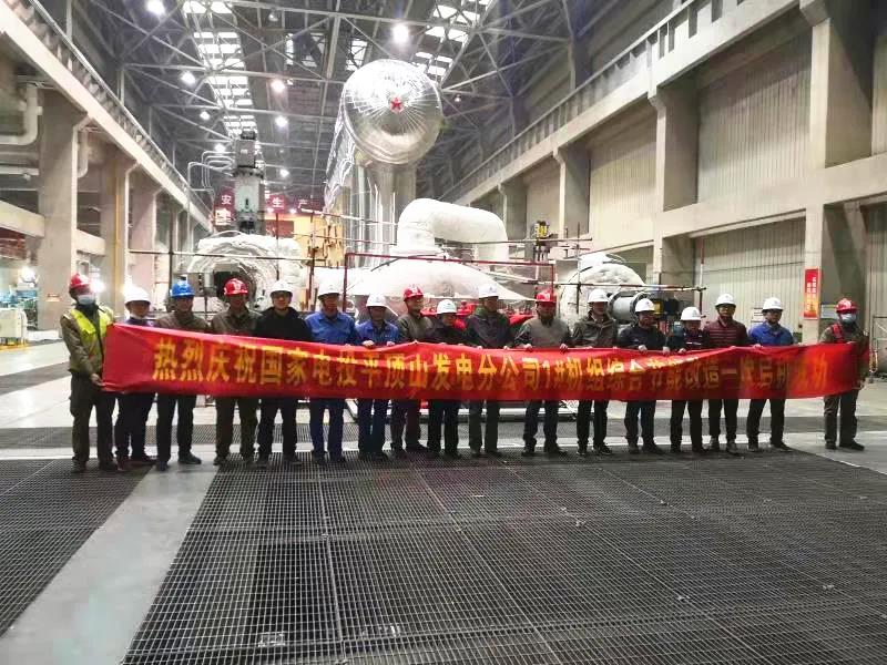 PA尊龙凯时 - 人生就是搏!