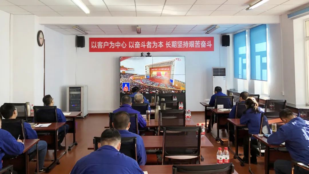 PA尊龙凯时 - 人生就是搏!