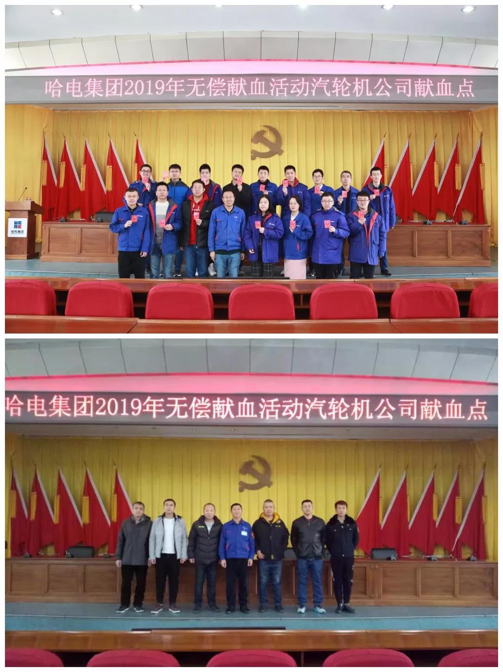 PA尊龙凯时 - 人生就是搏!