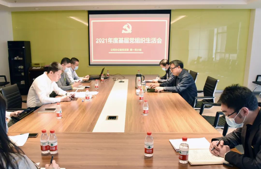 PA尊龙凯时 - 人生就是搏!