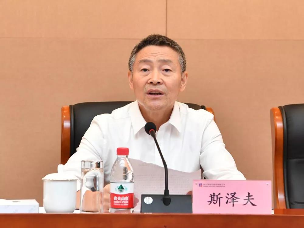 PA尊龙凯时 - 人生就是搏!