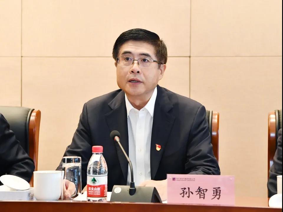 PA尊龙凯时 - 人生就是搏!