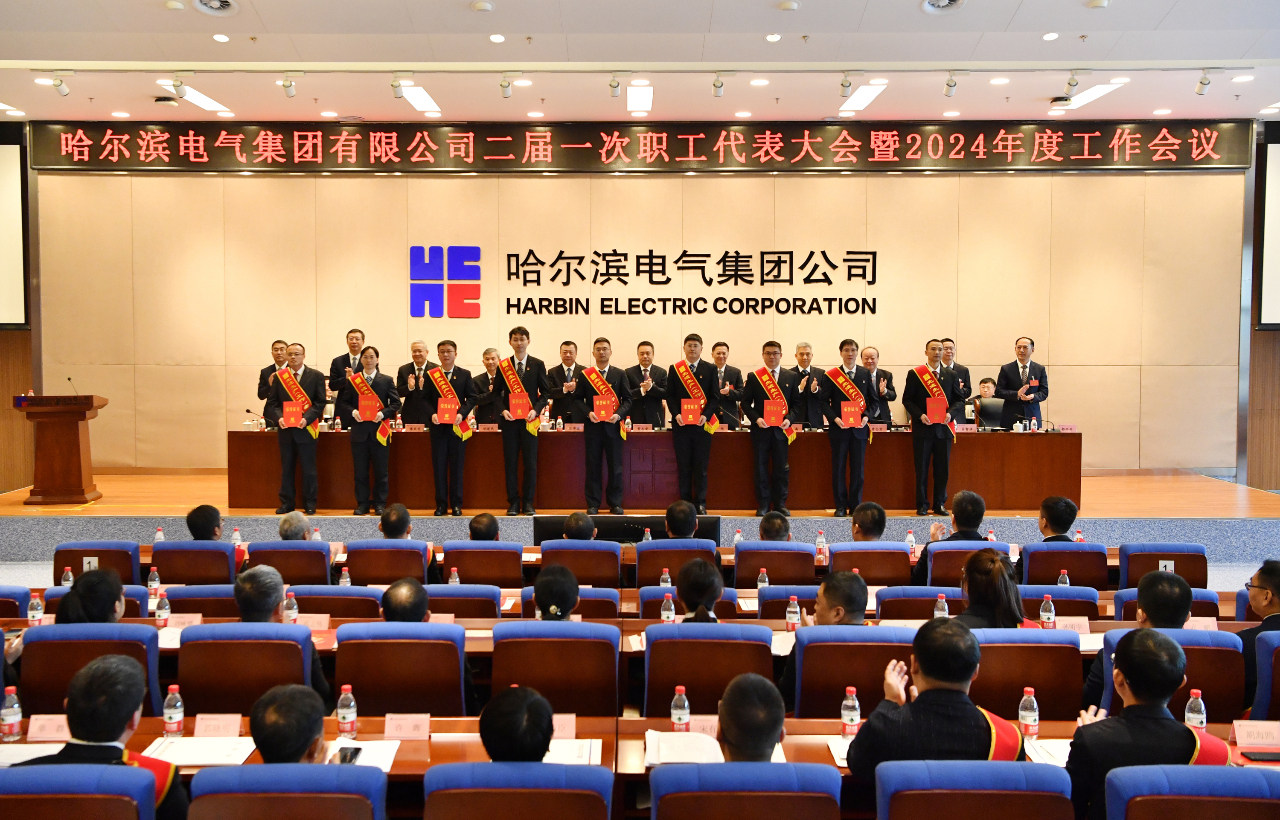 PA尊龙凯时 - 人生就是搏!