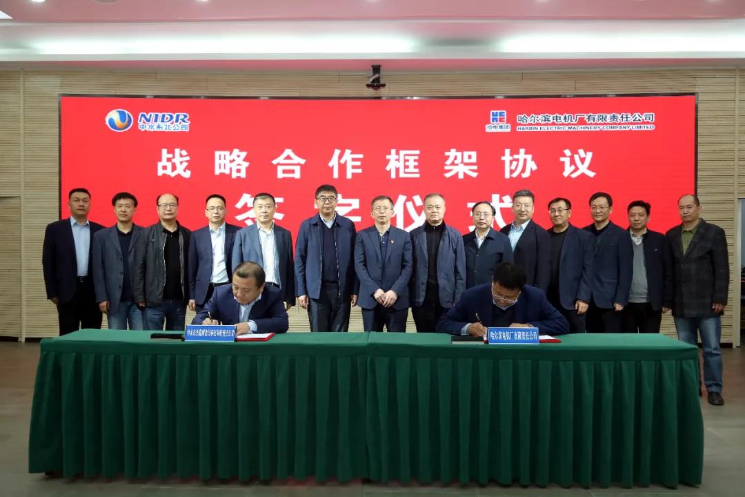 PA尊龙凯时 - 人生就是搏!