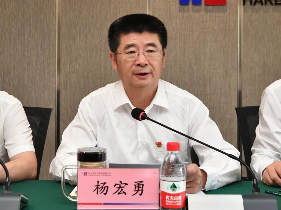 PA尊龙凯时 - 人生就是搏!