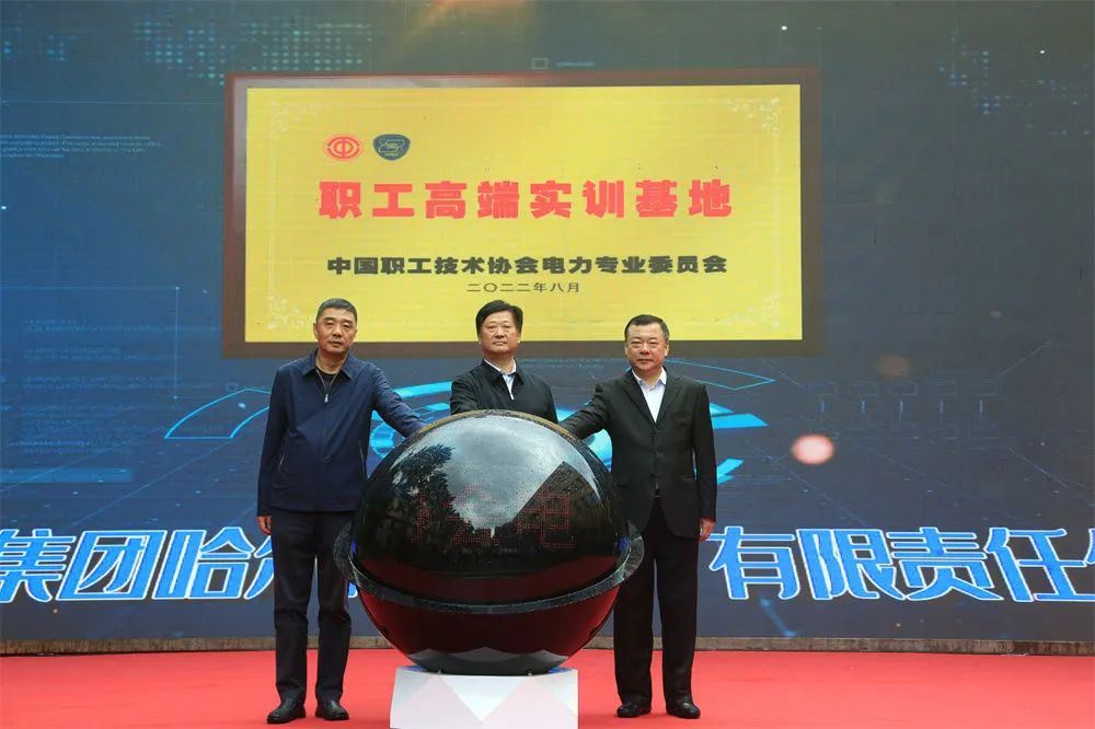 PA尊龙凯时 - 人生就是搏!