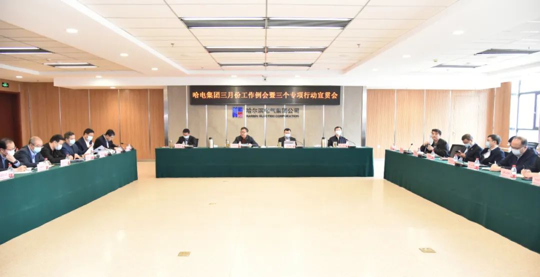 PA尊龙凯时 - 人生就是搏!