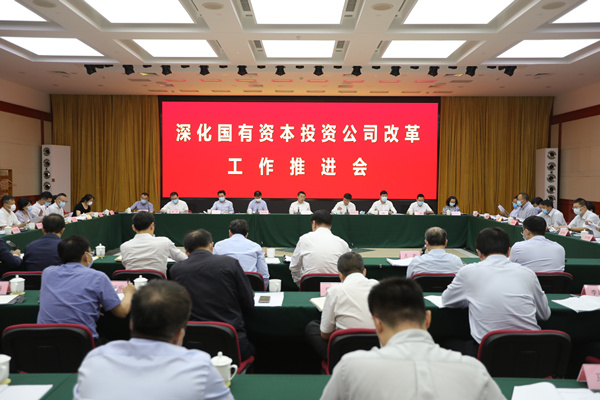 PA尊龙凯时 - 人生就是搏!