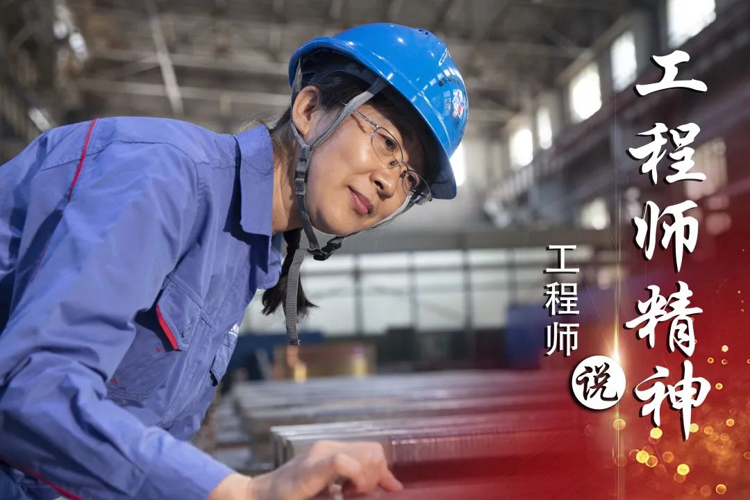 PA尊龙凯时 - 人生就是搏!