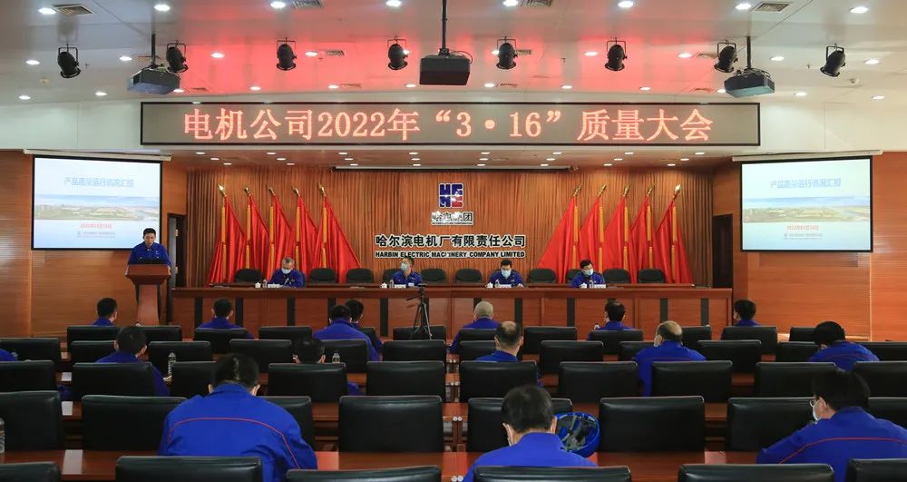 PA尊龙凯时 - 人生就是搏!