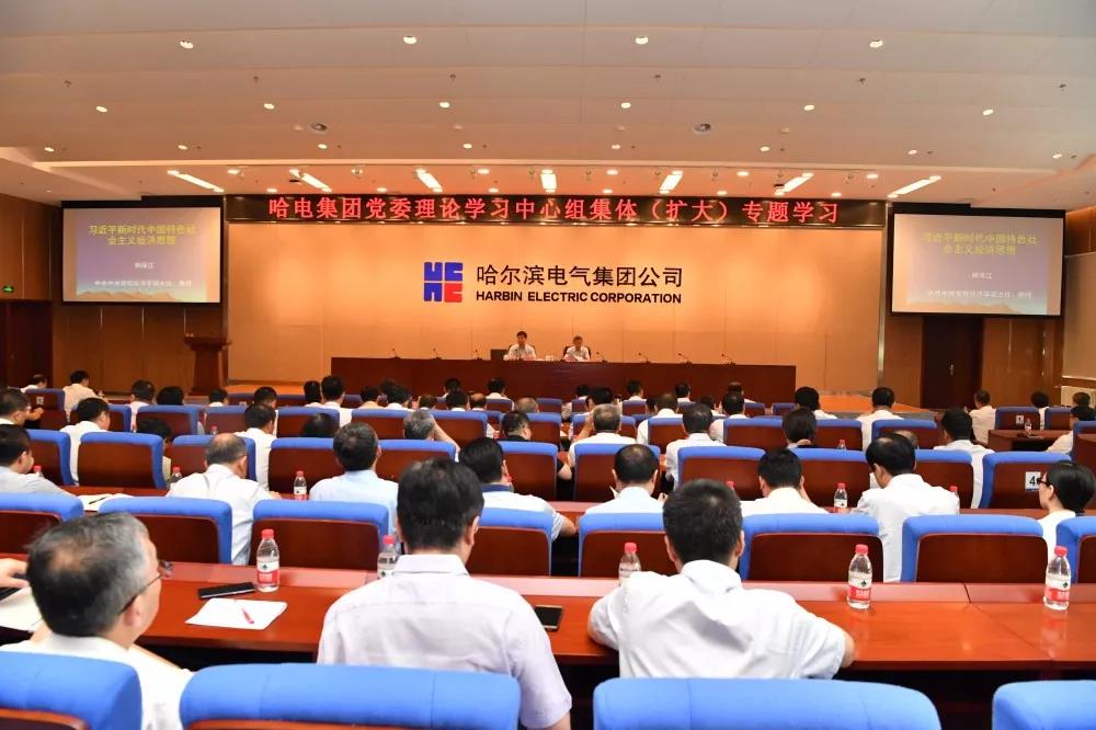 PA尊龙凯时 - 人生就是搏!