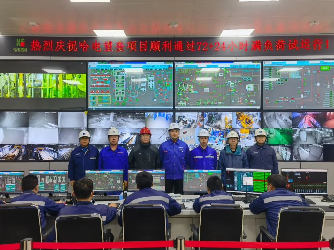 PA尊龙凯时 - 人生就是搏!