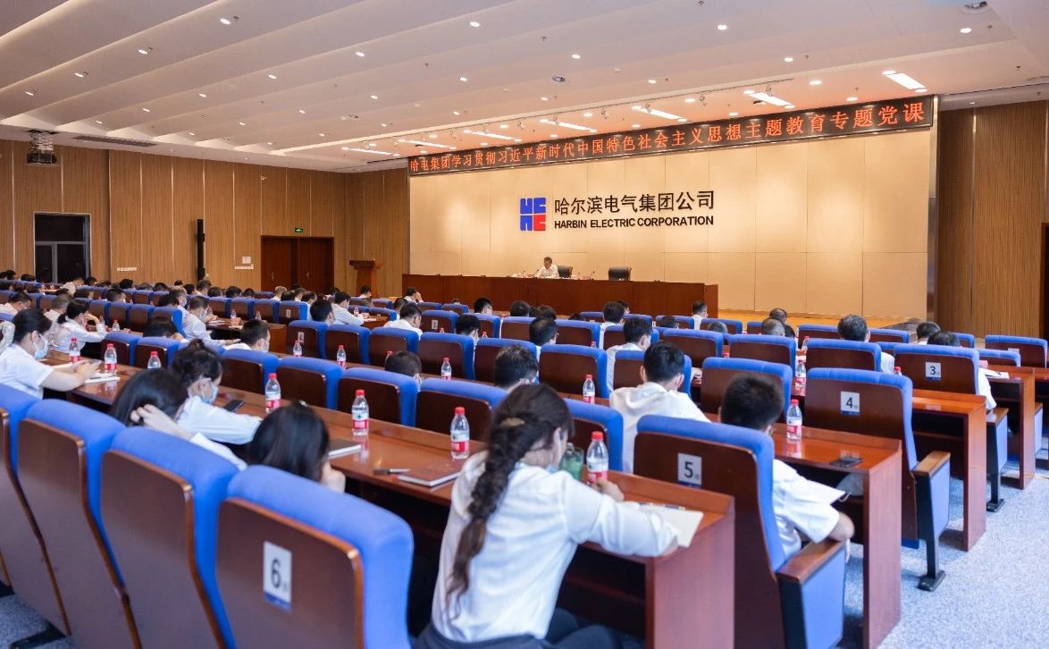 PA尊龙凯时 - 人生就是搏!