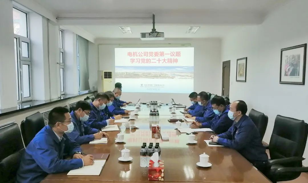 PA尊龙凯时 - 人生就是搏!