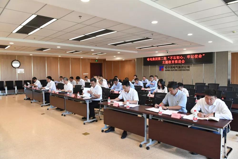 PA尊龙凯时 - 人生就是搏!