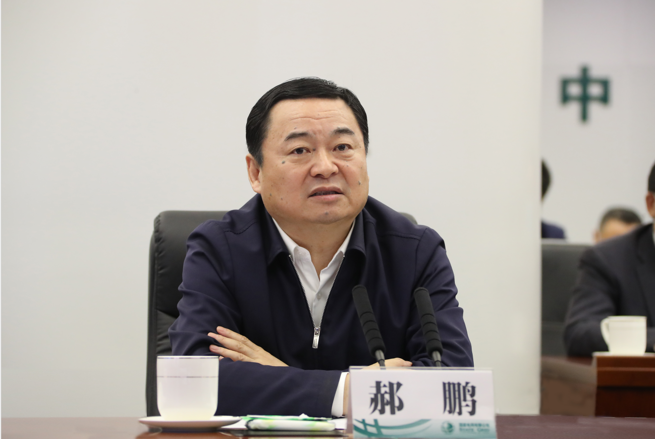 PA尊龙凯时 - 人生就是搏!