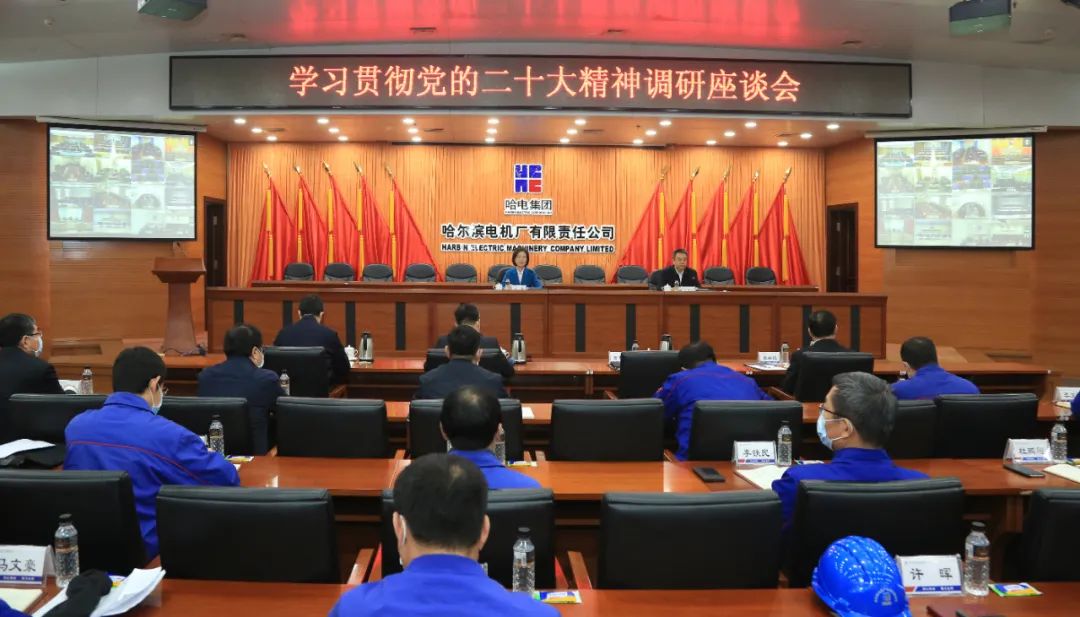 PA尊龙凯时 - 人生就是搏!