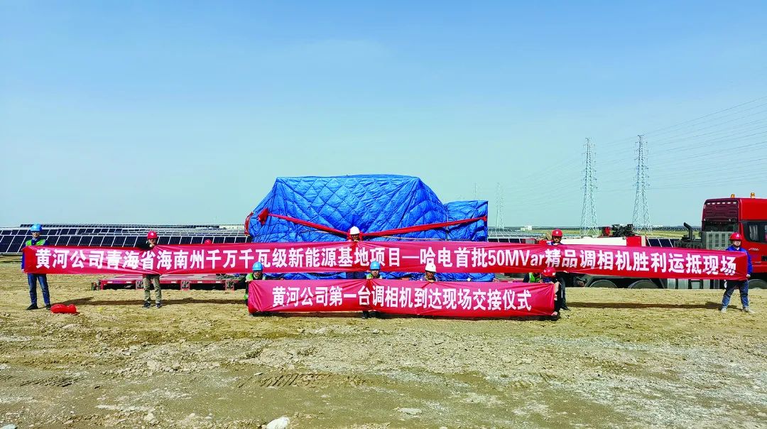 PA尊龙凯时 - 人生就是搏!