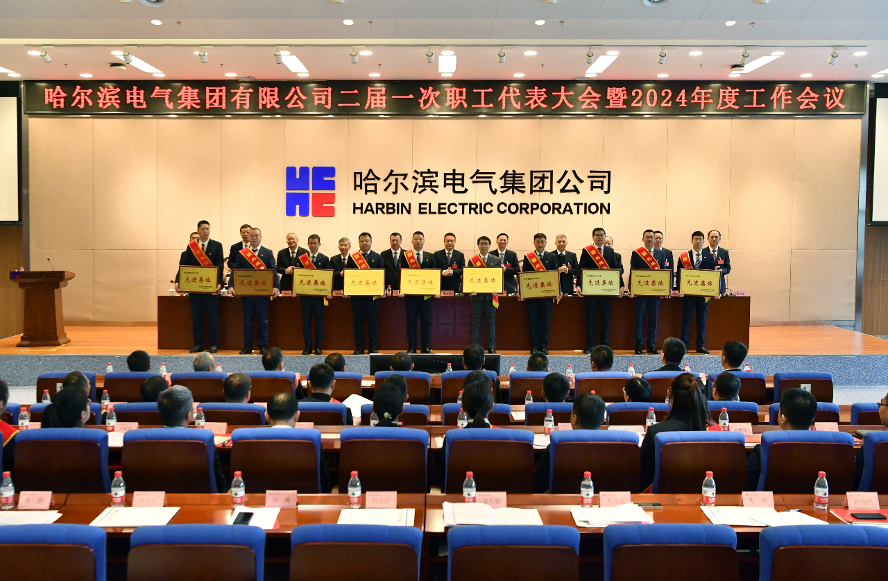 PA尊龙凯时 - 人生就是搏!