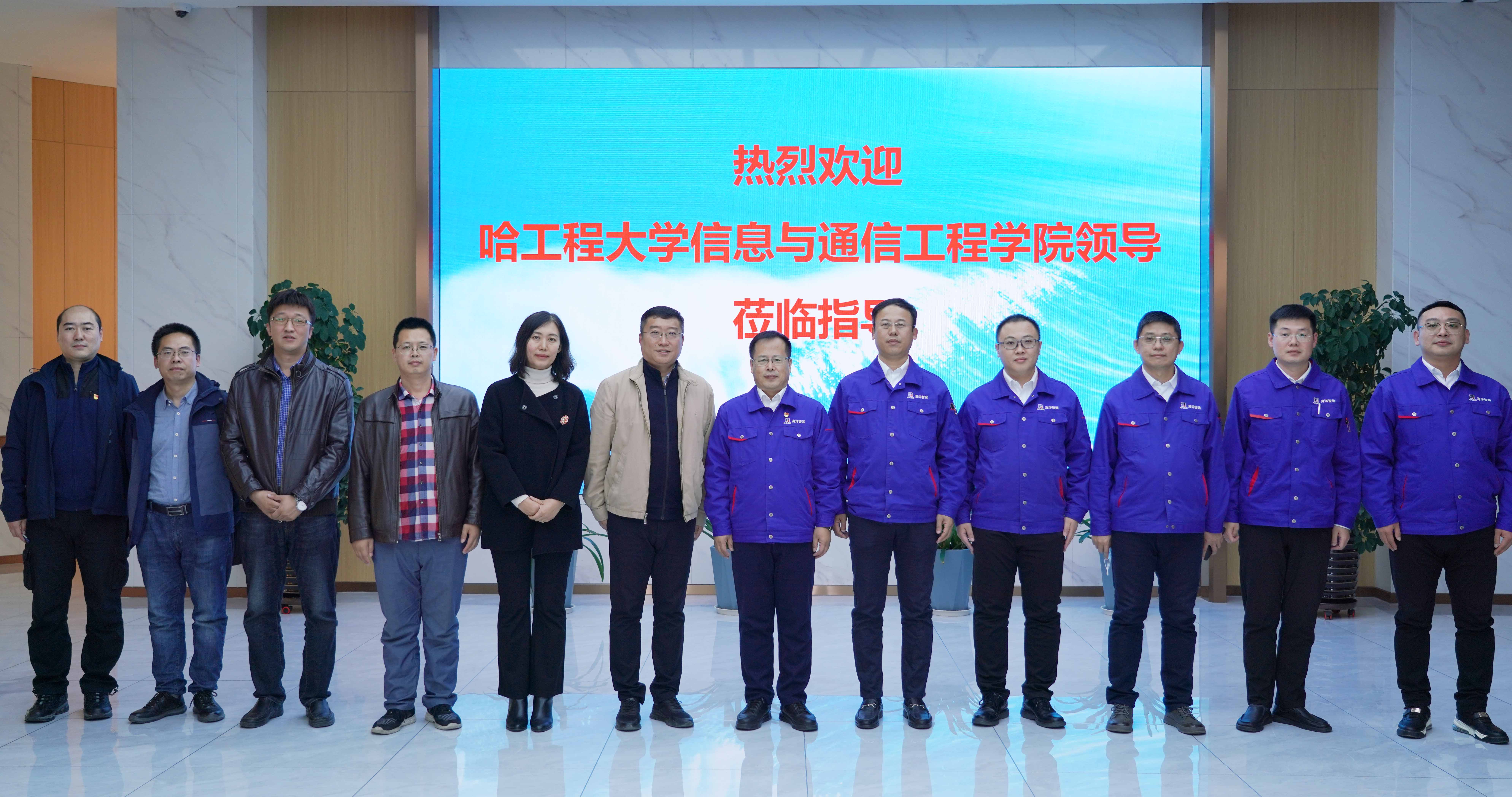 PA尊龙凯时 - 人生就是搏!