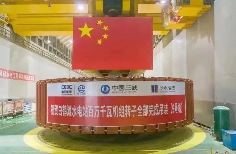 PA尊龙凯时 - 人生就是搏!