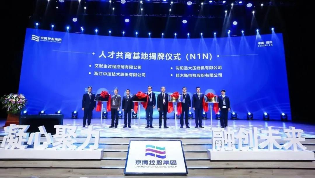 PA尊龙凯时 - 人生就是搏!