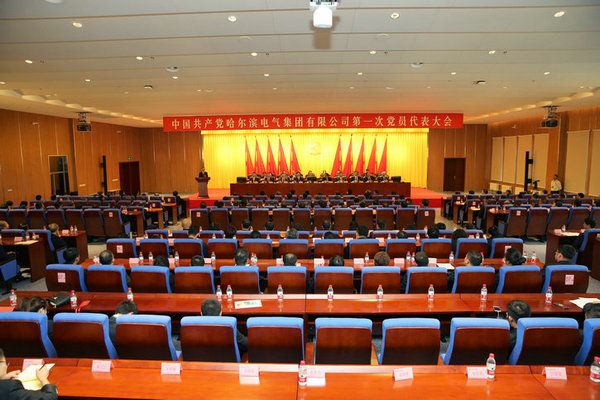 PA尊龙凯时 - 人生就是搏!