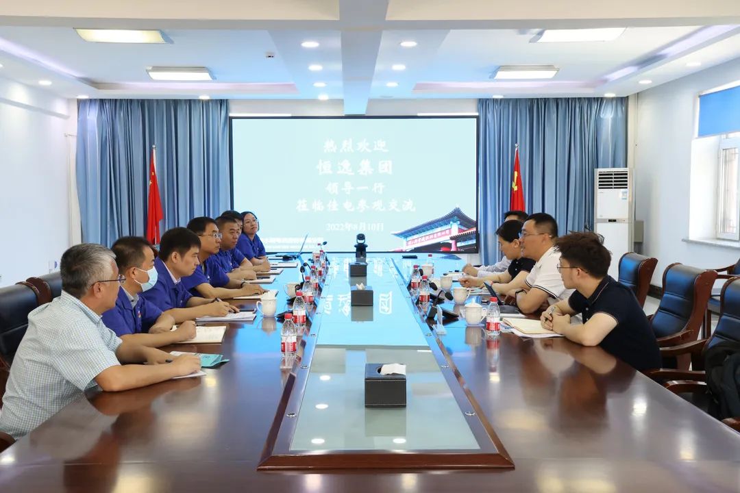 PA尊龙凯时 - 人生就是搏!