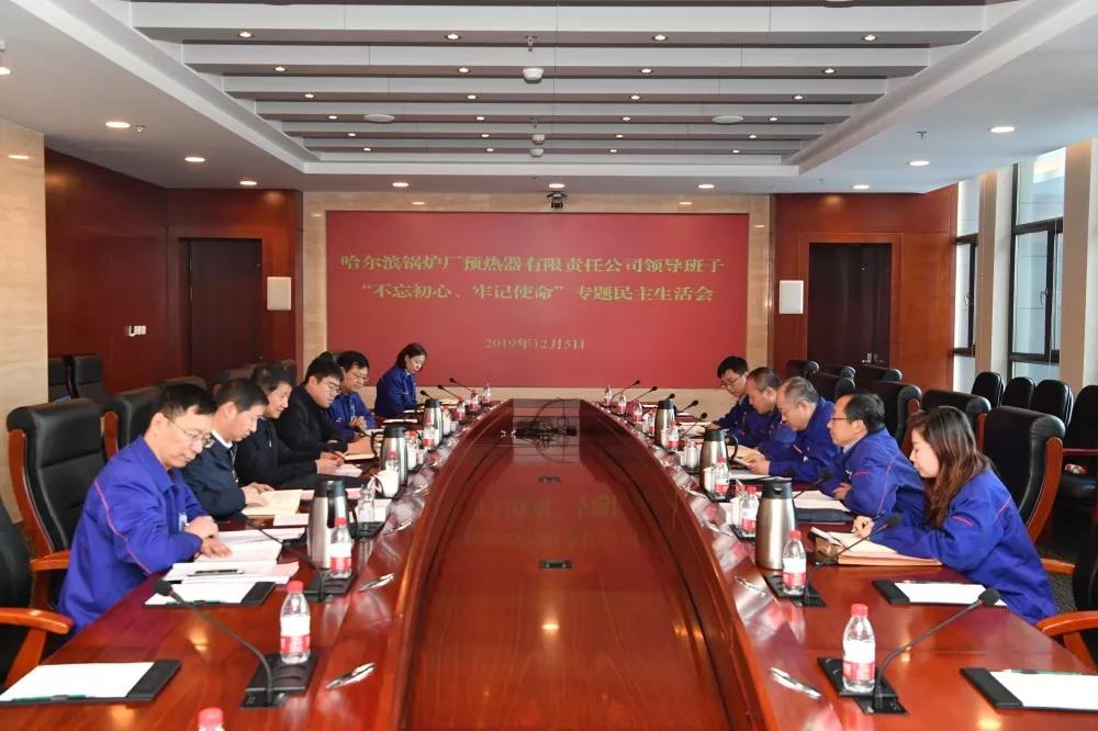 PA尊龙凯时 - 人生就是搏!