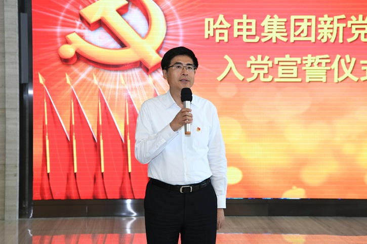 PA尊龙凯时 - 人生就是搏!