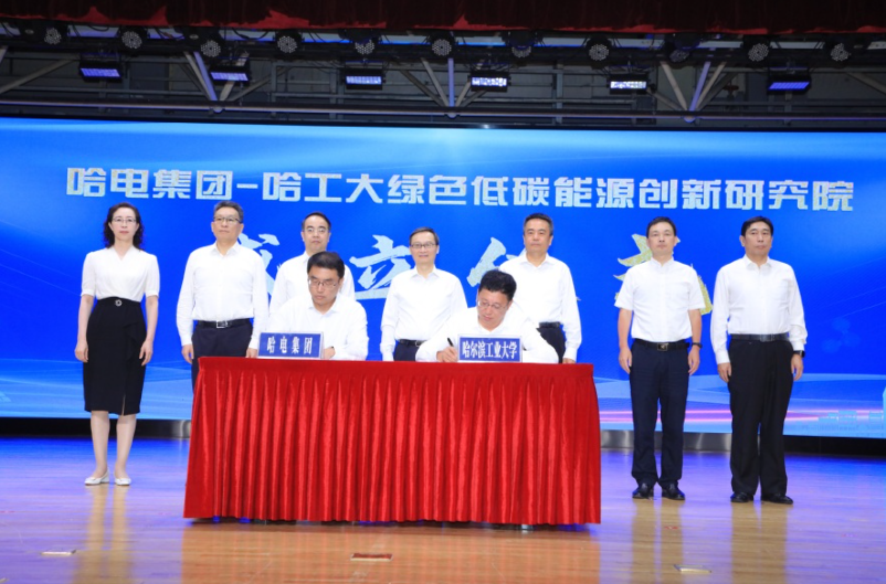 PA尊龙凯时 - 人生就是搏!