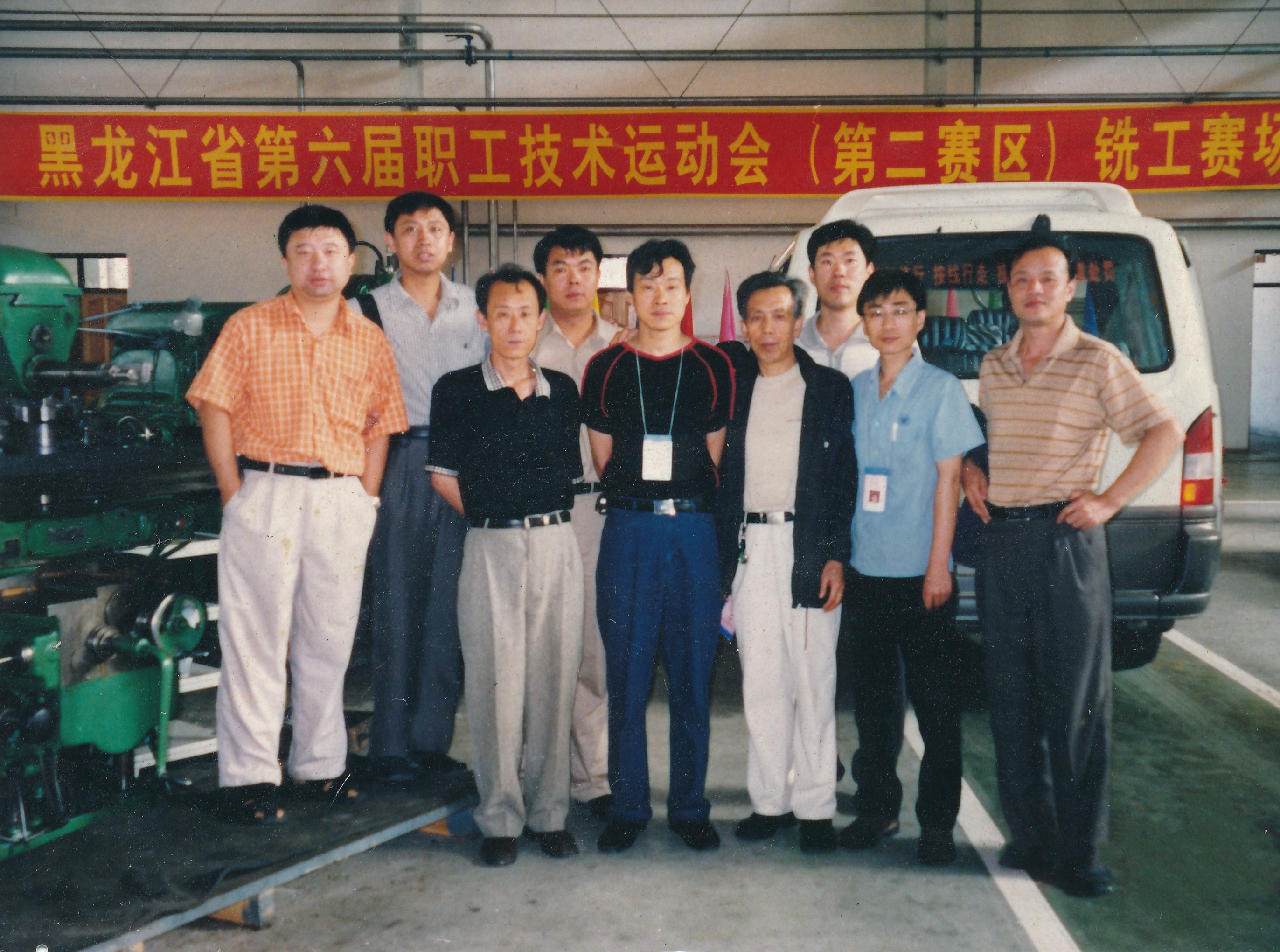 PA尊龙凯时 - 人生就是搏!