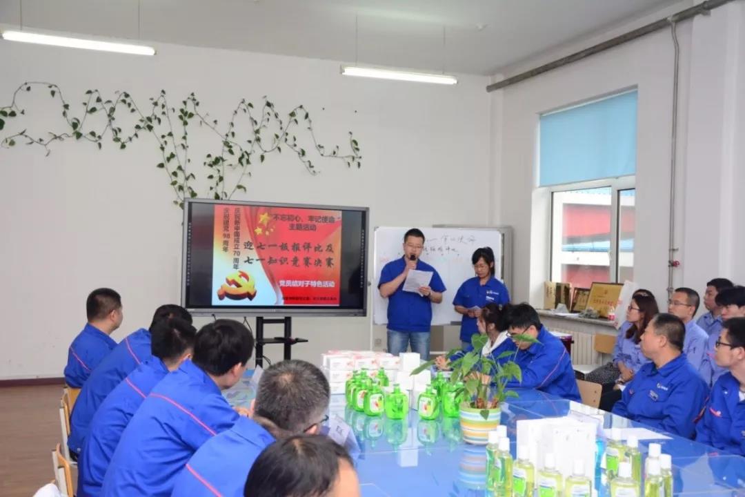 PA尊龙凯时 - 人生就是搏!