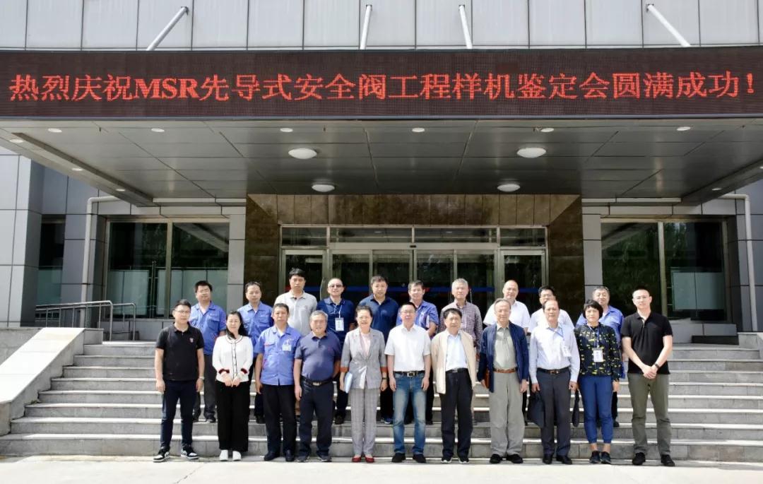 PA尊龙凯时 - 人生就是搏!