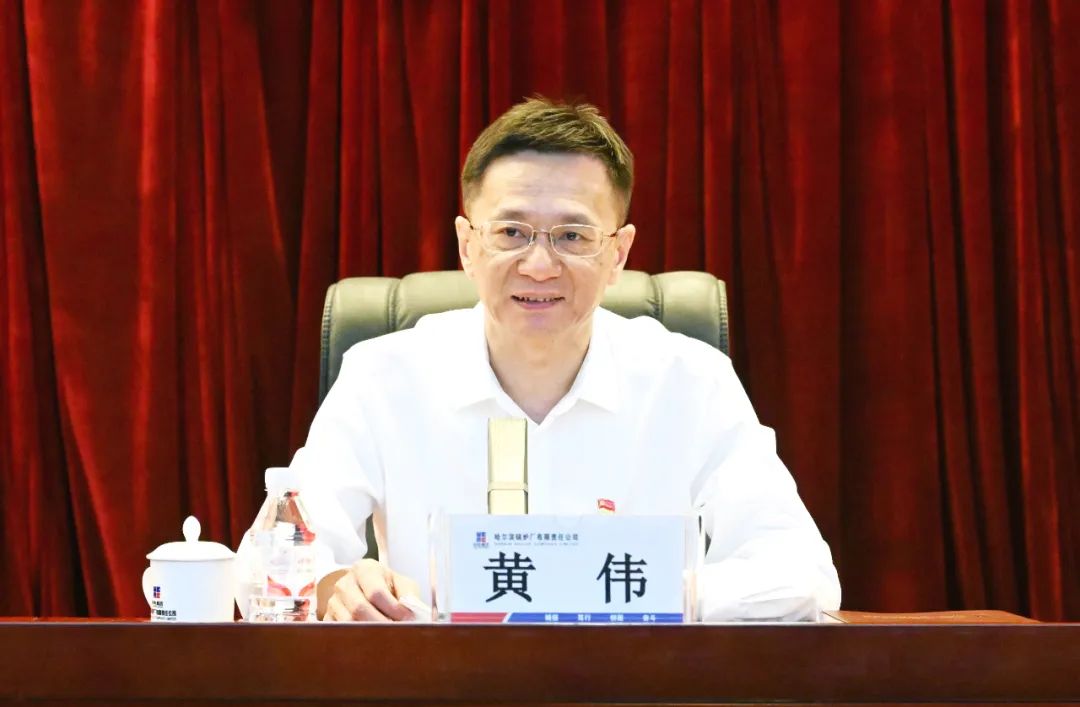 PA尊龙凯时 - 人生就是搏!