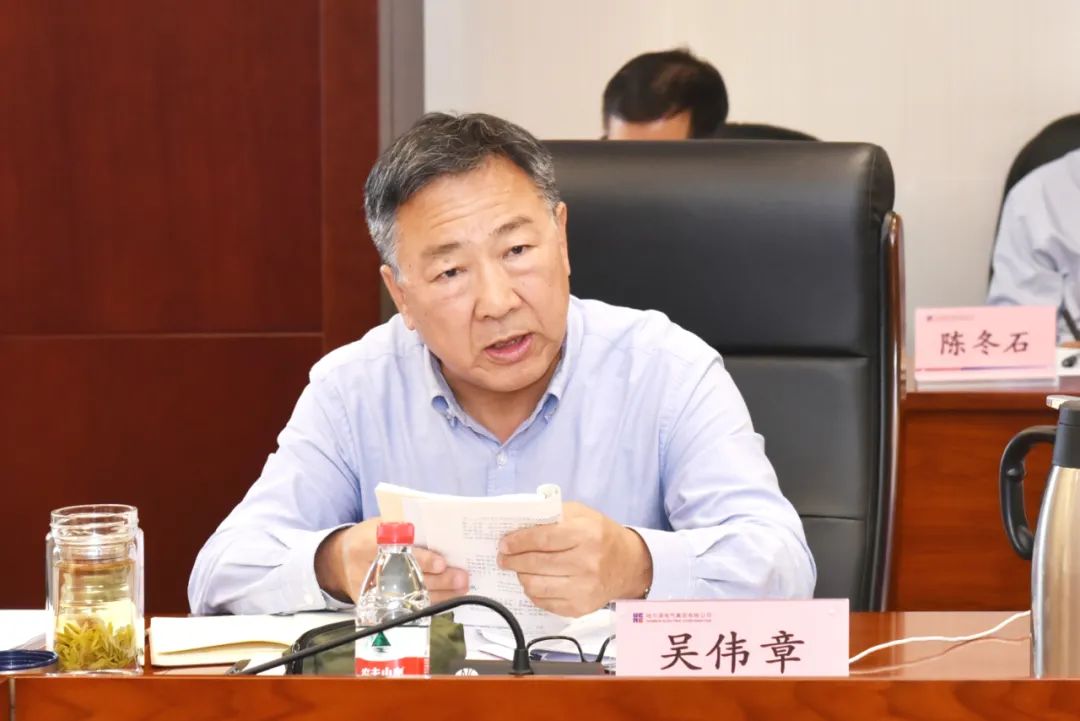 PA尊龙凯时 - 人生就是搏!