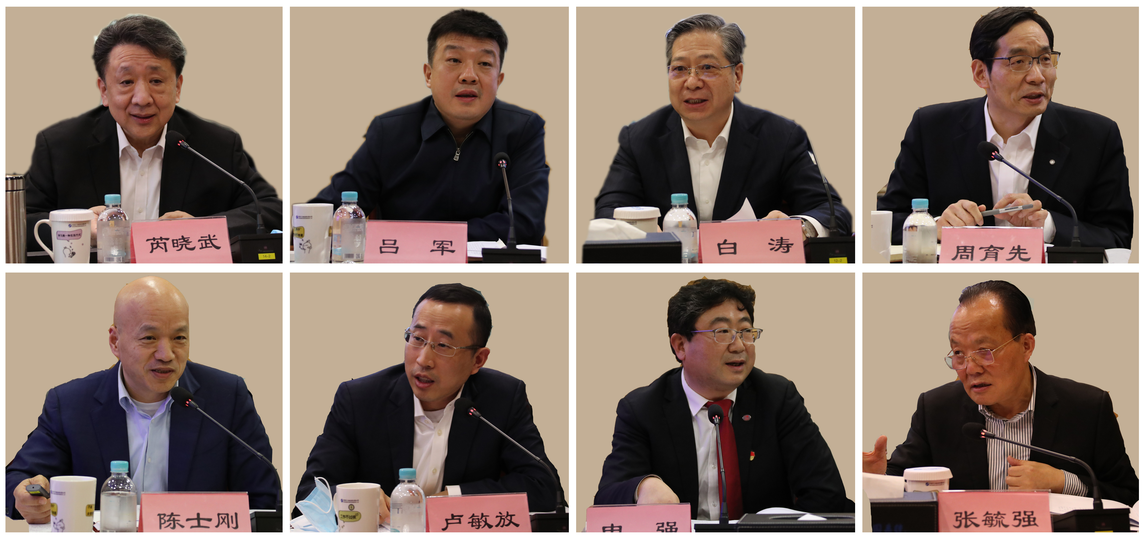 PA尊龙凯时 - 人生就是搏!