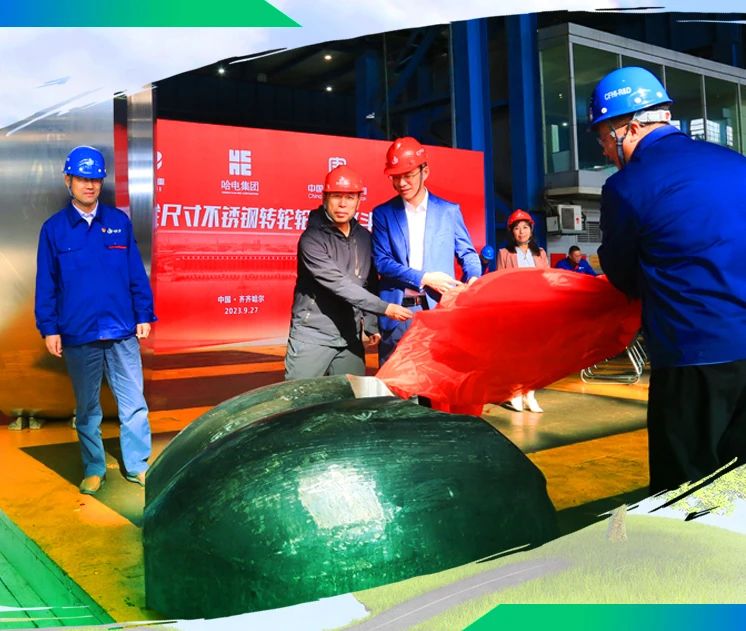 PA尊龙凯时 - 人生就是搏!