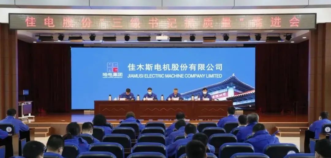 PA尊龙凯时 - 人生就是搏!